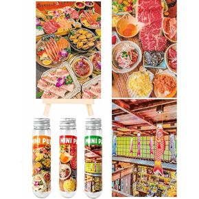Small Jigsaw Puzzles for Adults 150 Pieces Mini Jigsaw Puzzles Challenging Castle Ukiyoe Sea Wave Tiny 6 x 4 Inches, 3 Pcs,Mini Easel Included