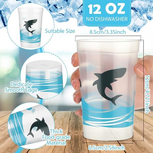 Bokon Shark Cups 12 Oz Ocean Reusable Plastic Stadium Cup Shark Party Favors Cups Plastic Kids Cups for Shark Themed Birthday Party Supplies Decorations Adults Kids (24 Pcs) in Saudi Arabia