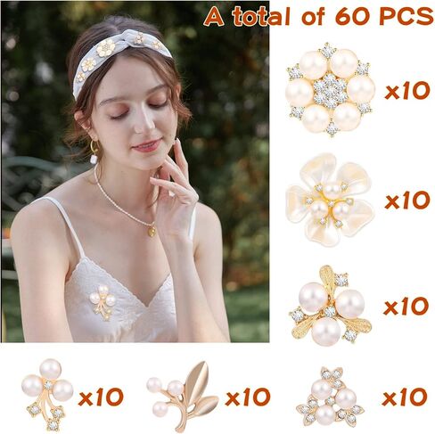 60 Pieces Pearl Rhinestone Imitation Pearl Button Head Flower, Pearl Brooch, Rhinestone Pearl Buttons for Crafts, DIY Jewellery Making, Wedding Decoration in Kuwait
