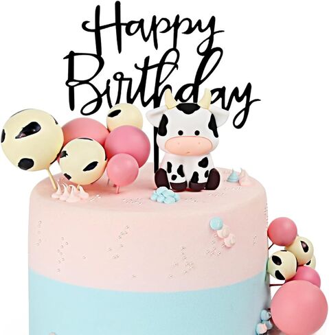 Bear Cake Topper,Cute Bear Figure with Gold Brown Balls Stars Cake Decoration for Baby Shower Boy Bear Theme Birthday Party Supplies(51Pcs) in Saudi Arabia