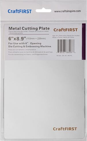 CraftFIRST 6x8.9" Metal Cutting Plates Die Cutting Accessaries 1PK in Kuwait