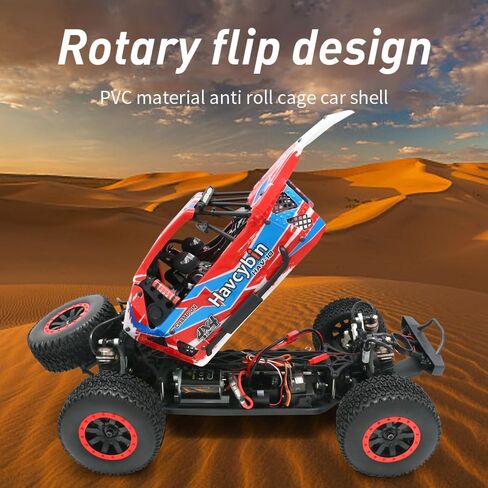 سيارة رياضية havcybin بمقياس 1/10 4WD Desert Buggy RTR RC، 55 كم/ساعة سباق شاحنة التحكم عن بعد نموذج سيارة RTR عدة ألعاب للبالغين (HAV-10-Red) in Kuwait