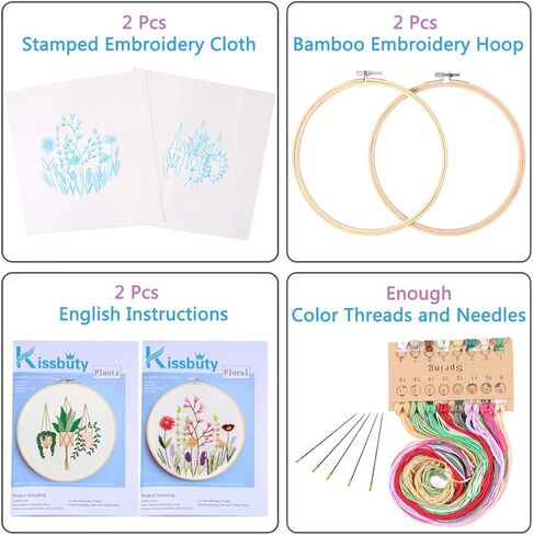 مجموعة تطريز للمبتدئين مع نمط، مجموعة كاملة من مجموعة التطريز المختومة بما في ذلك قماش التطريز مع نمط، طوق تطريز من الخيزران، خيوط ملونة ومجموعة ادوات امب-5 in Kuwait