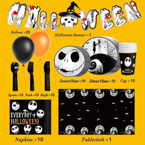 مجموعة لوازم حفلات اعياد الميلاد بنمط كابوس الكريسماس مكونة من 120 قطعة، مجموعة ادوات مائدة مع اطباق عشاء واطباق كيك ومناديل ومفرش طاولة، تكفي 10 اشخاص in Kuwait