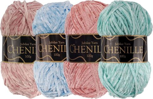 خيوط JubileeYarn Chenille - الوزن الصوفي - 100 جرام/خصلة - ظلال من الألوان المحايدة - 4 شلات من الخيوط in Kuwait