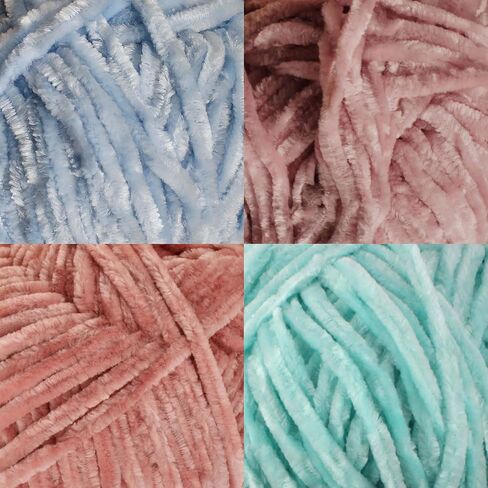 خيوط JubileeYarn Chenille - الوزن الصوفي - 100 جرام/خصلة - ظلال من الألوان المحايدة - 4 شلات من الخيوط in Kuwait
