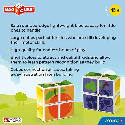 GEOMAG MagiCube Small Animals 4-Piece Magnetic Stacking Cubes Building Set, Toddlers & Kids Ages 1.5+, STEM Educational Toy, Swiss-Made, Creativity, Imagination, Learning, 6 Adorable Building Ideas in Kuwait