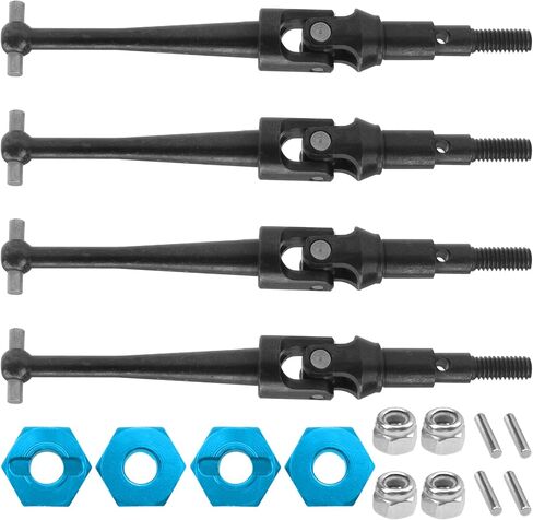 ShareGoo Steel CVD Drive Shaft Dogbone مع محول سداسي لمحور العجلات السداسي متوافق مع سيارة MJX Hyper Go 16207 16208 16209 16210 H16BM H16GT H16DR H16 1/16 RC Car (فضي) in Kuwait