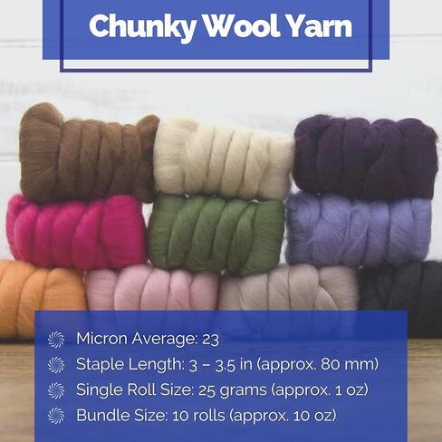 ألياف الثورة | مجموعة متنوعة من صوف ميرينو المختلط الغامض | حبل صوف مثالي للغزل، والرولاج، ولباد الإبرة، والتلبيد المبلل، والنسيج، والنسيج، والحرفية (متعددة الألوان - فاجئ نفسك) in Kuwait