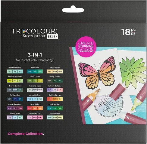 مجموعة فرشاة سبيكتروم نوير الكاملة ثلاثية الألوان، 18 قطعة in Kuwait