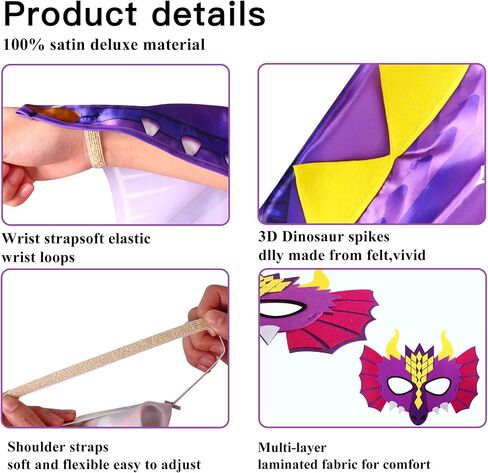 D.Q.Z Toddlers Dinosaur-Dragon-Wings Costume for Kids with Mask, Dino Cape Boys Dress Up Birthday Party Toys Gifts in Saudi Arabia