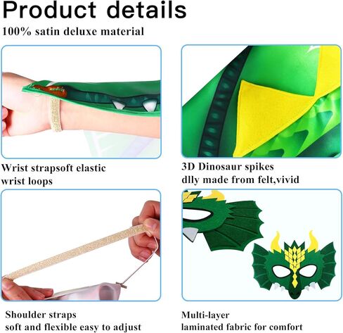 D.Q.Z Toddlers Dinosaur-Dragon-Wings Costume for Kids with Mask, Dino Cape Boys Dress Up Birthday Party Toys Gifts in Kuwait