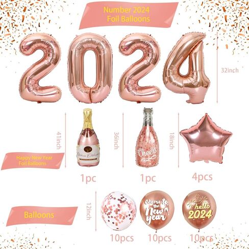 بالونات رأس السنة الجديدة 2024، مجموعة بالونات بلون ذهبي وردي 2024، لوازم حفلات رأس السنة الجديدة مع بالونات ذهبية وردية لتزيين حفلات رأس السنة الجديدة in Kuwait