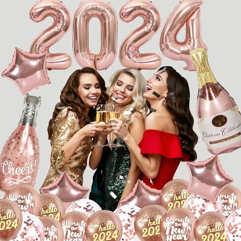بالونات رأس السنة الجديدة 2024، مجموعة بالونات بلون ذهبي وردي 2024، لوازم حفلات رأس السنة الجديدة مع بالونات ذهبية وردية لتزيين حفلات رأس السنة الجديدة in Kuwait