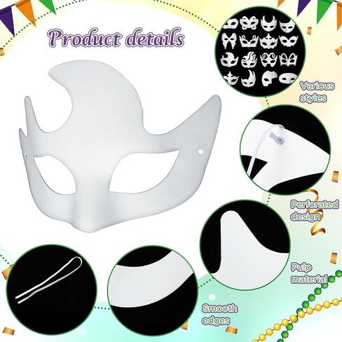 Poen 200 Pcs DIY White Masks Bulk, Paper Half Face Masquerade Masks with String Pulp Blank Paintable Masks Mardi Gras Mask for Halloween Cosplay Masquerade Party, 16 Styles in Saudi Arabia