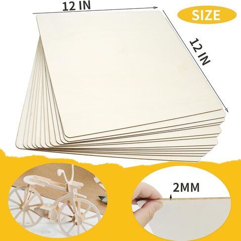 RYKOMO 12 Pack 12 x 12 Inch Basswood Sheets for Crafts, Plywood Sheets Craft Wood Unfinished Squares Wood Boards for DIY Project, Painting, Wood Burning, Wood Engraving, Model, Laser Projects in Kuwait