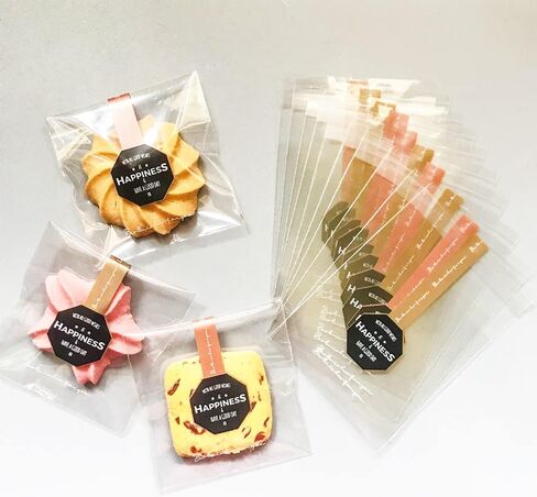 أكياس ملفات تعريف الارتباط ذاتية اللصق من السيلوفان، 200 قطعة مقاس 2.75x2.75 في أكياس ملفات تعريف الارتباط للتغليف مع طباعة "HAPPINESS" لحفلات تقديم هدايا حلوى المخبوزات (QS62) in Kuwait