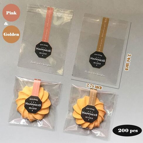 أكياس ملفات تعريف الارتباط ذاتية اللصق من السيلوفان، 200 قطعة مقاس 2.75x2.75 في أكياس ملفات تعريف الارتباط للتغليف مع طباعة "HAPPINESS" لحفلات تقديم هدايا حلوى المخبوزات (QS62) in Kuwait