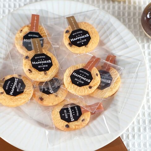 أكياس ملفات تعريف الارتباط ذاتية اللصق من السيلوفان، 200 قطعة مقاس 2.75x2.75 في أكياس ملفات تعريف الارتباط للتغليف مع طباعة "HAPPINESS" لحفلات تقديم هدايا حلوى المخبوزات (QS62) in Kuwait