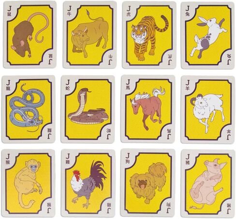 Chinese & American/Western Mahjong Card Game Set | Chinese Tile Game in Playing Card Form | includes 1 Chinese & 1 American Deck in Saudi Arabia