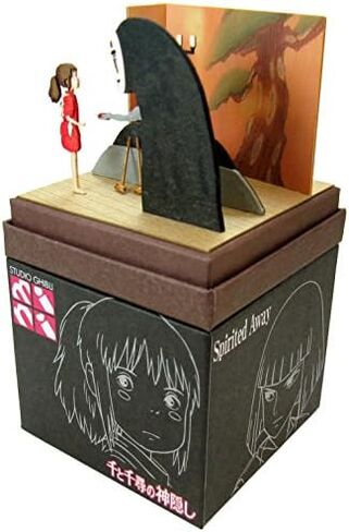 Giant Bean Bag Chairs MP07-71 Sankei Studio Ghibli Mini Spirited Away Chihiro and Ishijin Non-Scale Paper Craft in Saudi Arabia