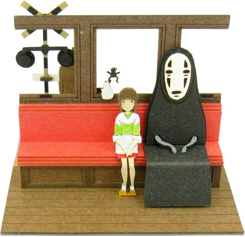 Giant Bean Bag Chairs MP07-71 Sankei Studio Ghibli Mini Spirited Away Chihiro and Ishijin Non-Scale Paper Craft in Saudi Arabia