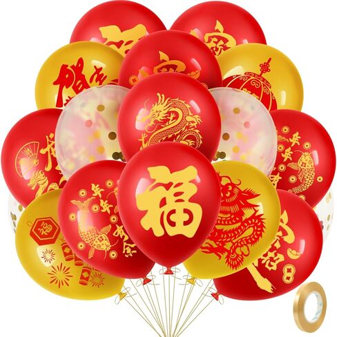80 PCS Chinese New Year Balloons Spring Festival Latex Balloon Chinese Gold Fu Lantern Fortune Balloons Chinese New Year Party Decoration for Spring Festival Year of the Dragon Party Supplies in Kuwait