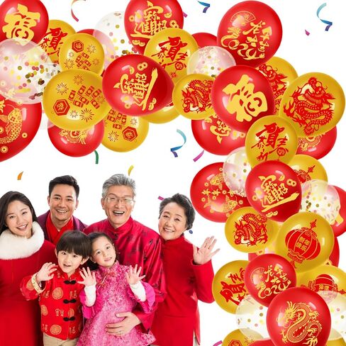 80 PCS Chinese New Year Balloons Spring Festival Latex Balloon Chinese Gold Fu Lantern Fortune Balloons Chinese New Year Party Decoration for Spring Festival Year of the Dragon Party Supplies in Kuwait
