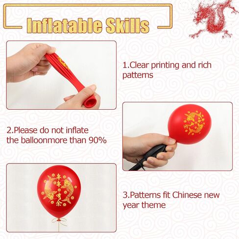 80 PCS Chinese New Year Balloons Spring Festival Latex Balloon Chinese Gold Fu Lantern Fortune Balloons Chinese New Year Party Decoration for Spring Festival Year of the Dragon Party Supplies in Kuwait