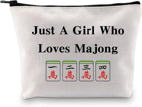 JXGZSO Lucky Mahjong Tiles Makeup Bag Who Loves Mahjong Board Game Storage Bag For Mahjong Lover in Kuwait