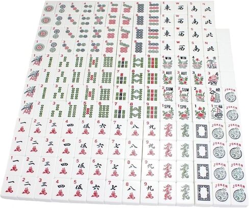 مجموعة ماجونج الأمريكية مكونة من 4 قطع دفع مع حقيبة باللون العنابي، 166 بلاطة من كيه تي إم جونج in Saudi Arabia