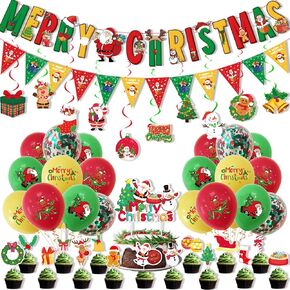 MEMOVAN Christmas Party Decoration Set Include Merry Christmas Banner Christmas Balloons Christmas Cake Cupcake Toppers Xmas Hanging Swirls for Christmas Holiday Party Supplies in Kuwait