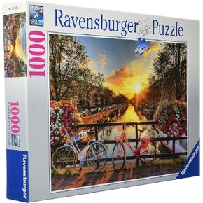 ريفينز بيرغر احجية الصور المقطوعة للبالغين من بايسكل ان امستردام مكونة من 1000 قطعة "كل قطعة فريدة من نوعها، تقنية سوفت كليك تعني قطع تناسب بعضها بشكل مثالي in Kuwait