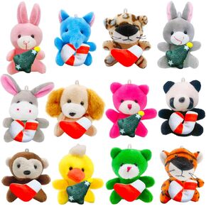 12 Pcs Christmas Animal Plush Toys, 3" Animals Keychain Decoration Stuffed Hugging Stocking Toys Gift for Kids Christmas Party Favors,Christmas Decor (Christmas1)