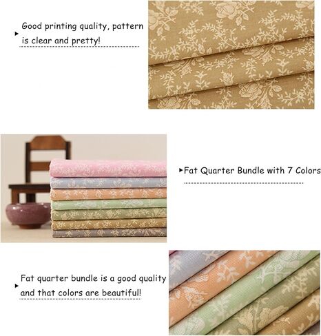 Hanjunzhao خمر الورد الزهور الدهون أرباع النسيج حزم 18 × 22 بوصة لخياطة اللحف صياغة in Kuwait