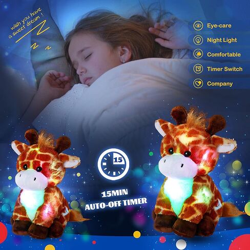 توهج الحرس 12 ''تضيء الزرافة الحيوانات المحشوة توهج لينة أفخم لعبة مع أضواء الليل LED الحياة البرية عيد الميلاد للأطفال الصغار in Kuwait