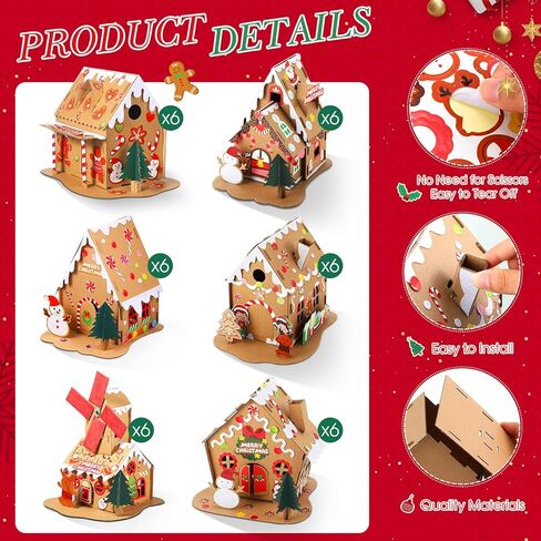 Libima 36 Packs Christmas Gingerbread House Kit Gingerbread House Craft Kit with Stickers Gingerbread House Decorations DIY Christmas Crafts for Kids Toddler Boy Girl Christmas Party Game Supplies in Saudi Arabia