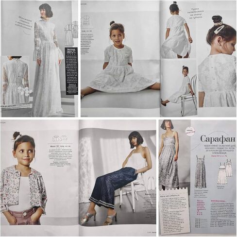 Vol.5/2023 مجلة Burda Style في قوالب أنماط الخياطة الأوكرانية أوكرانيا أزياء الملابس رومانسية فستان الأعمال بلوزة تنورة قميص السراويل النساء حجم 34-48 الفتيات 92-140 in Kuwait