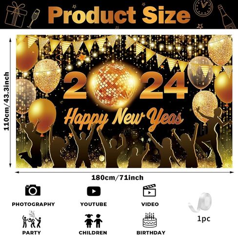 زينة حفلات Happy New Year 2023، قماش كبير مرحبًا بك في خلفية لافتة 2023، لافتة ملصق لامعة لعشية رأس السنة الجديدة السعيدة لمستلزمات حفلات الاحتفال بالسياج والحديقة في الهواء الطلق، 300 × 50 سم in Kuwait