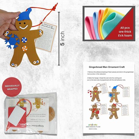 4E's Novelty Legend of Gingerbread Man Ornament Kids Craft (12 Pack) Bulk Foam Christmas Crafts for Kids Toddlers Ages 4-8 8-12 Individually Wrapped Classroom Art Project in Saudi Arabia