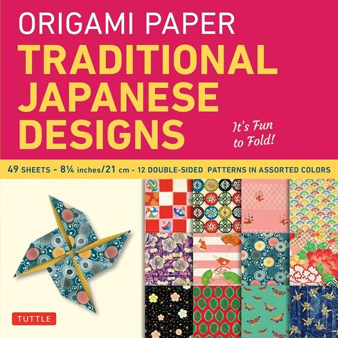 Origami Paper - Traditional Japanese Designs - Large 8 1/4": Tuttle Origami Paper: Double Sided Origami Sheets Printed with 12 Different Patterns (Instructions for 6 Projects Included) in Saudi Arabia