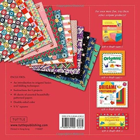 Origami Paper - Traditional Japanese Designs - Large 8 1/4": Tuttle Origami Paper: Double Sided Origami Sheets Printed with 12 Different Patterns (Instructions for 6 Projects Included) in Saudi Arabia