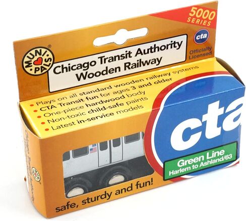 Munipals Chicago Transit Authority Wooden Railway Green Line–Child Safe and Tested Wood Toy Train in Saudi Arabia