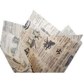 Made in USA 50-Sheet Classic Print Gift Tissue Paper Pack, 20" X 30" (Persian Lace)
