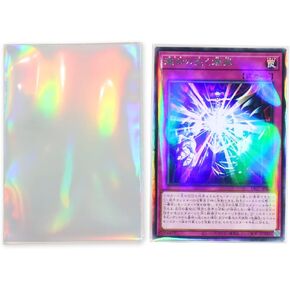 100 قطعة من أكمام البطاقات ثلاثية الأبعاد تناسب تمامًا واقي بطاقة ygo مقاس ياباني بأكمام صغيرة (61 × 88 مم، قوس قزح) in Kuwait