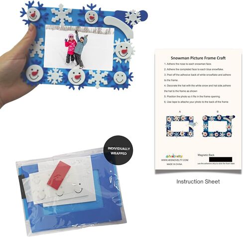 4E's Novelty Foam Snowflake إطار الصورة الحرفية (12 حزمة) السائبة عيد الميلاد الشتاء الحرف اليدوية للأطفال الصغار 3-12، الفنون والحرف ملفوفة بشكل فردي للفصول الدراسية in Saudi Arabia