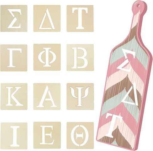 24 Pieces Greek Letter Stencils Wooden Alphabet Stencil Unfinished Greek Letters Painting Greek Letters for DIY Crafts, Wall Decor, Not Include Greek Paddle in Saudi Arabia