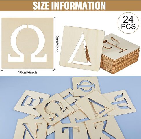 24 Pieces Greek Letter Stencils Wooden Alphabet Stencil Unfinished Greek Letters Painting Greek Letters for DIY Crafts, Wall Decor, Not Include Greek Paddle in Saudi Arabia