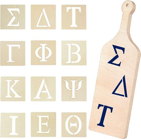 24 Pieces Greek Letter Stencils Wooden Alphabet Stencil Unfinished Greek Letters Painting Greek Letters for DIY Crafts, Wall Decor, Not Include Greek Paddle in Saudi Arabia
