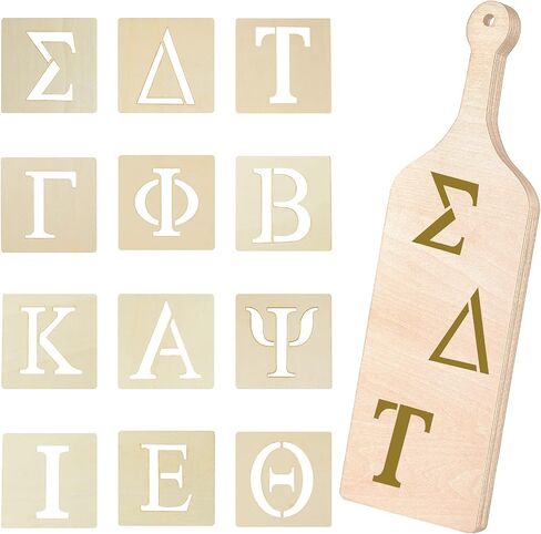 24 Pieces Greek Letter Stencils Wooden Alphabet Stencil Unfinished Greek Letters Painting Greek Letters for DIY Crafts, Wall Decor, Not Include Greek Paddle in Saudi Arabia